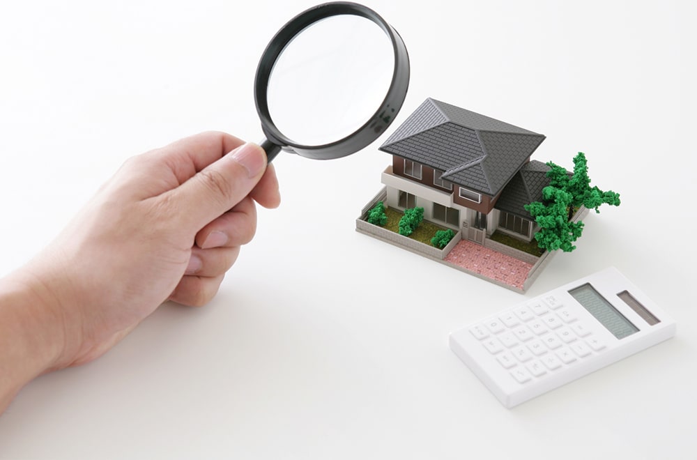 無料見積・診断